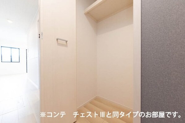 エクセレンス ジーニアスの物件内観写真